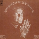 Anita Bryant - How Great Thou Art '1968