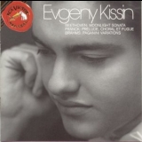 Evgeny Kissin - Evgeny Kissin Plays Beethoven, Brahms and Franck '1998