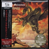 Yngwie Malmsteen - Trilogy (Japan Edition)  '1986