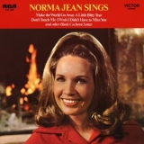 Norma Jean - Sings '1971 - Album