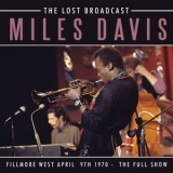 Miles Davis - The Lost Broadcast '2015