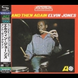 Elvin Jones - And Then Again '1965