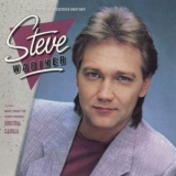 Steve Wariner - One Good Night Deserves Another '1985