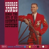 George Jones - Sings The Hits Of His Country Cousins '1962