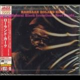 Rahsaan Roland Kirk - Natural Black Inventions: Root Strata '1971 [2014]