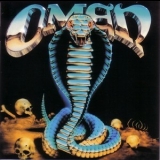 Omen - Warning Of Danger - Nighmares EP '1985