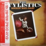 The Stylistics - Rockin Roll Baby '1973 - Album