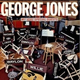 George Jones - My Very Special Guests '1979