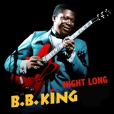 B.B. King - Night Long (Remastered) '2025