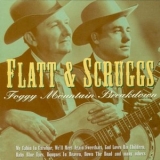 Flatt & Scruggs - Foggy Mountain Breakdown '2015 - Album