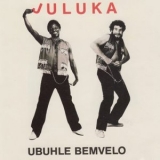 Johnny Clegg - Ubuhle Bemvelo '1981