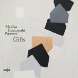 Makiko Hirabayashi - Gifts '2025 - Album