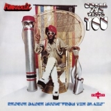 Funkadelic - Uncle Jam Wants You - 2015 Remastered Edition '2016