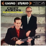 Chet Atkins - My Brother Sings '2015 - Album