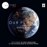 Steven Price - Our Planet '2019 - Album