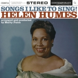 Helen Humes - Songs I Like To Sing! '1961