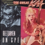 The Great Kat - Beethoven On Speed '1990