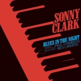 Sonny Clark - Blues In The Night '2018 - Album