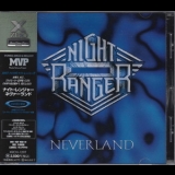 Night Ranger - Neverland '1997