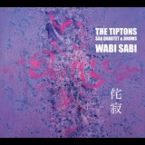 Amy Denio - Tiptons Sax Quartet: WABI SABI '2021 - Album