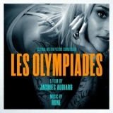 Rone - Les Olympiades (Original Motion Picture Soundtrack) '2021 - Album