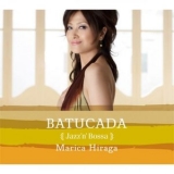 Marica Hiraga - Batucada -Jazzn Bossa- '2008