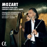 Francois Lazarevitch, Les Musiciens de Saint-Julien - Mozart - Concertos Pour Flute; Concerto Pour Flute Et Harpe '2024