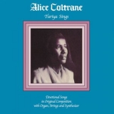 Alice Coltrane - Turiya Sings '1982 - Album