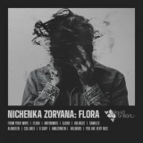 Nichenka Zoryana - Flora '2025