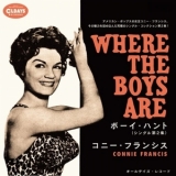 Connie Francis - Where the Boys Are '2018 - Album