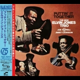 Elvin Jones - Puttin It Together '1968