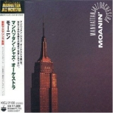 Manhattan Jazz Orchestra - Moanin '1989