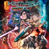 Kilmara - Journey To The Sun '2025