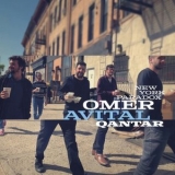 Omer Avital - Qantar: New York Paradox '2020 - Album