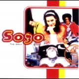 Sozo - The Walk '1997
