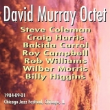 David Murray - 1984-09-01, Chicago Jazz Festival, Chicago, IL '1984