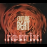 Culture Beat - Take Me Away (Remix) '1996