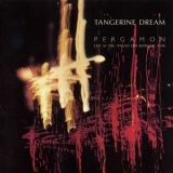 Tangerine Dream  - Pergamon (live) '1982