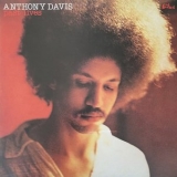 Anthony Davis - Past Lives '1978 - Album