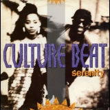 Culture Beat - Serenity '1993 - Album