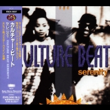 Culture Beat - Serenity '1993