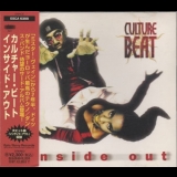 Culture Beat - Inside Out '1995 - Album