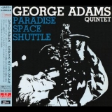 George Adams - Paradise Space Shuttle '1979