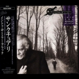 Sanctuary - Into the Mirror Black (Japanese Edition) '1990 - Album