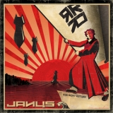 Janus [US] - Red Right Return '2008