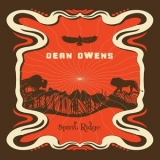 Dean Owens - Spirit Ridge '2025