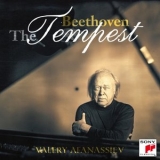 Valery Afanassiev - Beethoven: Tempest II '2017 - Album