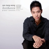 See Siang Wong - Beethoven: Piano Sonatas '2020 - Album