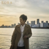 Akira Jimbo - Sora '2021 - Album