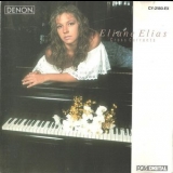 Eliane Elias - Cross Currents '1987